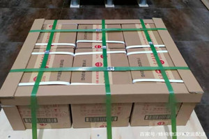 霍林郭勒霍林河航空物流酒水【机场货运当天